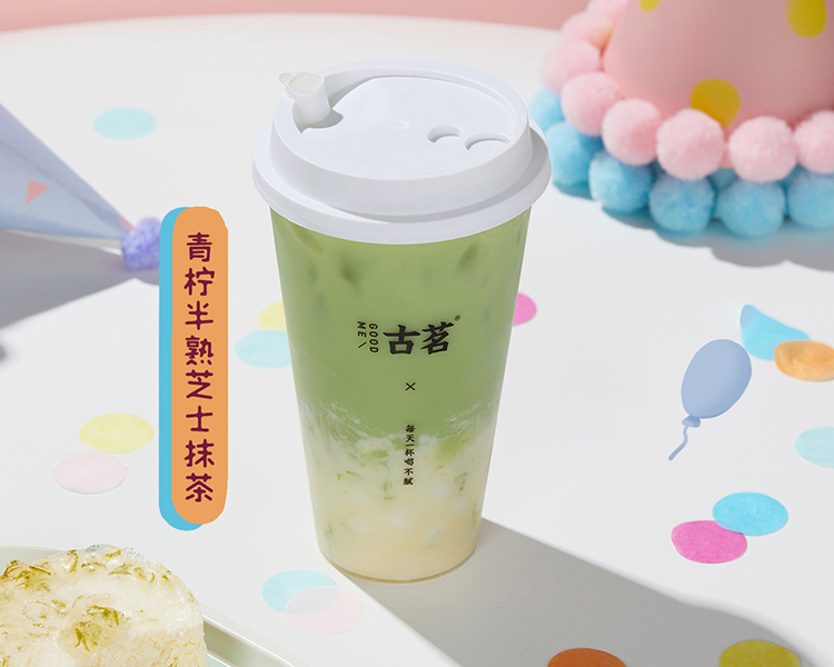 古茗奶茶店加盟费用详情，加盟古茗店一共需要多少钱