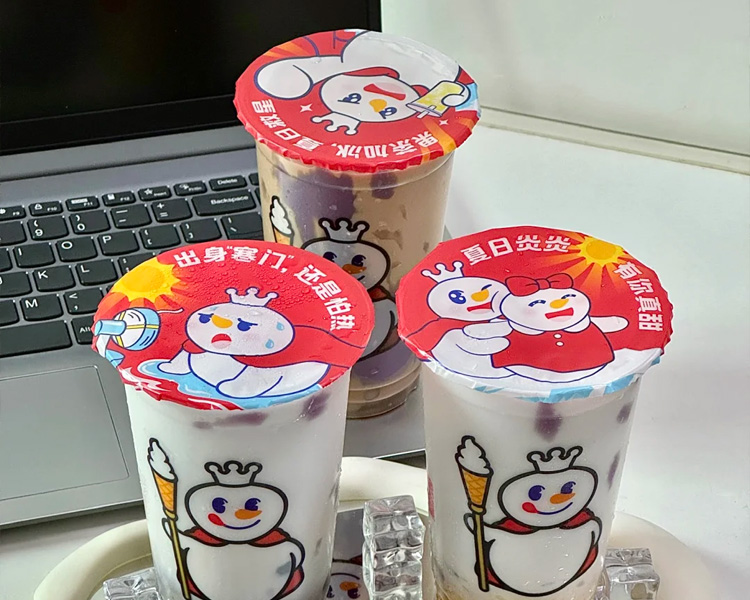 茶饮品牌蜜雪冰城加盟费明细表，蜜雪冰城加盟一般要多少费用