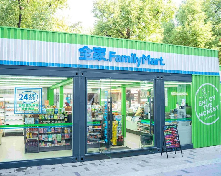 全家familymart加盟费是多少，开一个全家加盟店需要多少钱