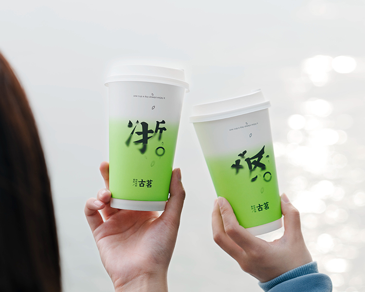 古茗饮品加盟费及加盟条件2025，古茗奶茶店加盟大概要多少钱