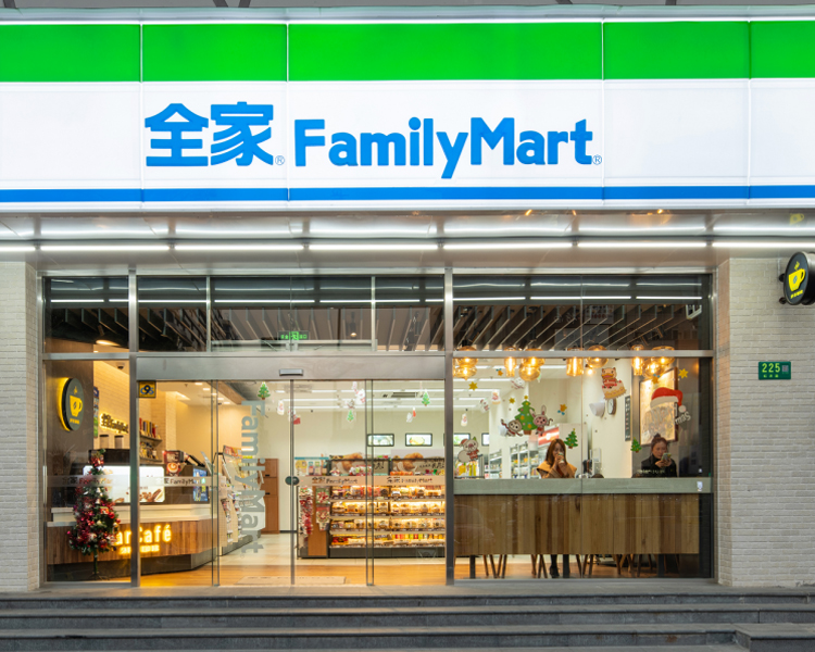 全家便利店加盟费一览表，开全家便利店要多少钱