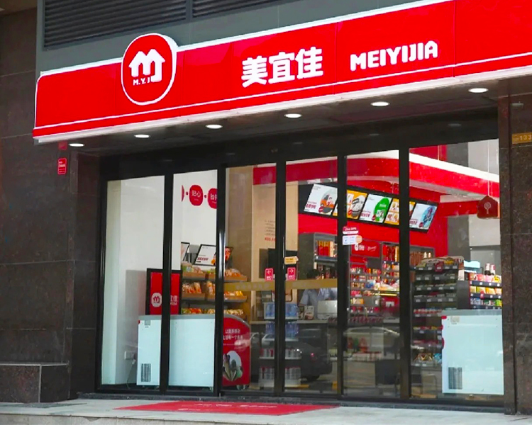 开美宜佳加盟店需要多少钱，美宜佳加盟店的开店要求