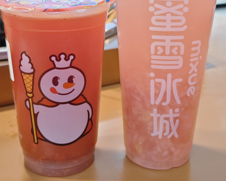 蜜雪冰城加盟费一览表，蜜雪冰城奶茶店加盟流程