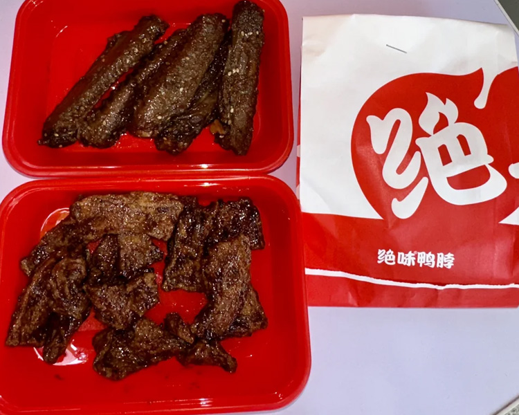 绝味鸭脖怎么加盟费多少钱，绝味鸭脖加盟条件标准