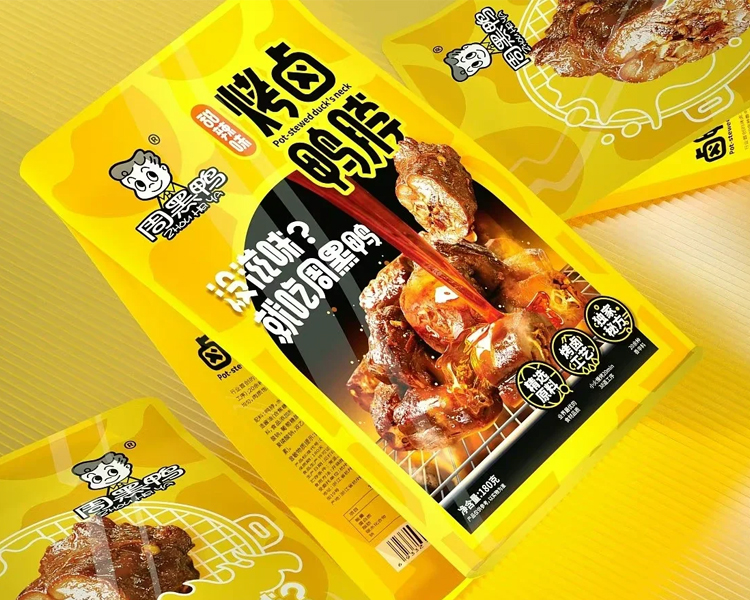 周黑鸭加盟费价格一览，怎么开一个周黑鸭加盟店